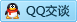 QQ在线咨询964179524